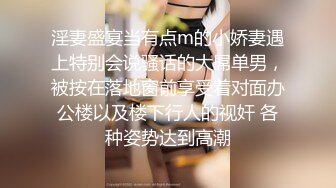 露脸骚美女自慰潮吹完还不过瘾忍不住找以往炮友又来一发无套内射中出性欲怎么那么强国语中字