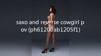 saxo and reverse cowgirl pov (ph61200ab1205f1)