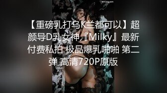 姐妹花又来了第二季【粉嫩小萝莉】美乳校花! 完美身材大长腿翘臀 骑乘 后入~抠穴道具自慰 (3)