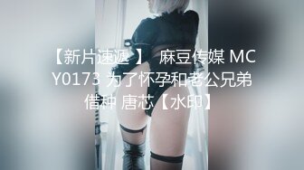 [NACR-379] 街で噂の占い師 夏希まろん