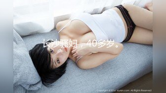 STP33896 【大吉大利】兼职外围美女，满背纹身，白皙皮肤，稀疏毛毛嫩穴，操起来很带劲，多是白浆