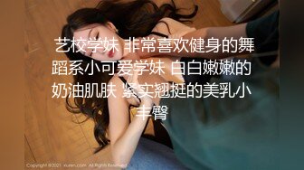 再约牛仔裤美妞  超近视角深喉扣穴  很敏感没搞几下就高潮  后入撞击屁股啪啪声