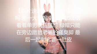 制服娇羞女友，口完狠狠抽插，露脸啪啪