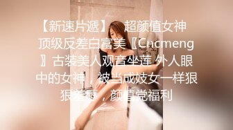 -我艹，范冰冰，我记得她都40多岁了吧，跑国外演女同去了