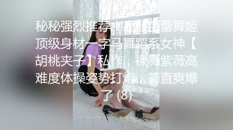 妹妹每天都想要，我发现满足不了她了，给她找个伴吧