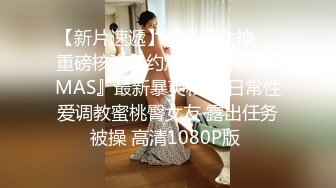 漂亮旗袍熟女人妻69吃鸡啪啪 在家被大鸡吧无套输出 呻吟不停 上位骑乘很疯狂 后入冲刺内射