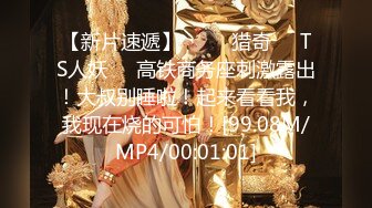 【重磅核弹】Of极品女神 Naomiii 2023最新付费福利 (2)