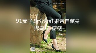 熟女阿姨偷情 被无套输出 操的一脸享受 阿姨就是耐操