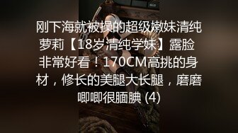 PRED-718 趁兒子出差逼姦巨乳媳婦幹成性奴只要兒子不在就...(AI破壞版)