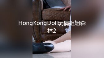 STP24076 睡衣单腿黑丝极品女神下海  细长美腿夹着振动棒足交  掰穴特写超粉嫩  振动棒磨蹭肥穴  插