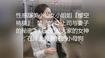    大学附近宾馆 漂亮丰腴妹子做爱合集 妹子气质柔柔白嫩丰满口干舌燥啪啪爱抚抽插真极品