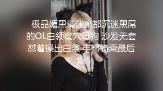 圆脸居家型的淑女漂亮轻少妇，大眼睛太迷人了，奶子有点下垂了是不是生过小孩了，很享受被小哥爆草，居然把她搞得高潮连连