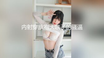 天美传媒 tml-025 美尻女医生榨乾我精液-李娜娜