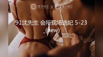 外贸公司性格豪放美女翻译员张某某私生活淫乱酷爱大洋屌3P与非洲黑屌干被插的差点休克1080P原版