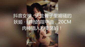  乖巧颜值眼镜妹妹！居家小秀一波！一线天微毛肥穴，跳蛋塞入翘起屁股，小穴非常粉嫩