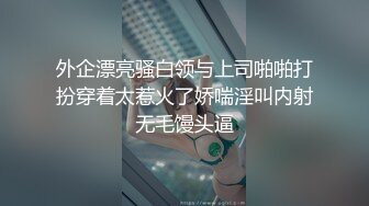 娇女战双男被干得神魂颠倒，两位猛男轮番草骚女各种姿势各种干，抱起来一起草全程露脸，呻吟不止还有一女观战