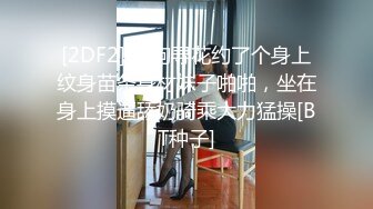 [2DF2]姐姐的味道，有点像陈小春老婆应采儿 女人味，爽死这个男人，舔足舔丝袜舔逼，射了两炮 爽死他！ [BT种子]