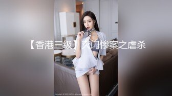 STP25821 【超极品??最新重磅】高颜值极品清纯萝莉『晕崽』最新唯美私拍《性感小红帽》傲人身材 挺乳可操