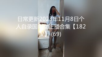 无码精品A∨在线观看十八禁蜜桃