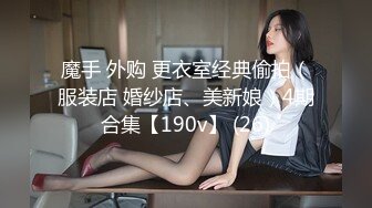 爆欲少女 最强高潮蜜汁白虎嫩鲍美少女 Yua 拉拉队长情欲足交 湿嫩白虎极致感受阳具抽插 高潮余韵潮红俏脸