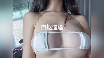 【新速片遞】  《震撼流出》场景令人惊叹真是无敌的操作❤️8P操逼好几个美女淫靡盛宴