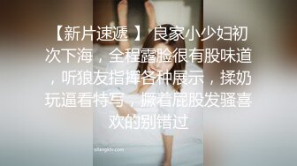 《台W情侣泄_密》高颜值甜美妹子与男友居家性爱 被渣男分手后曝光 (2)