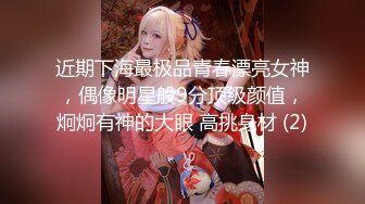 黑丝长腿反差人妻