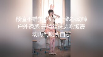 【瘦子先生探花】小伙约操良家少妇，吸吮大长屌，骑乘爆插多毛骚逼，不尽兴搞了两炮