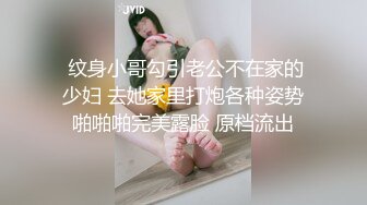 夜市宵夜摊低胸装美女被猥琐大叔围观 尽力防走光没想到下面还是被偷拍内裤夹进了屁股缝逼痕明显