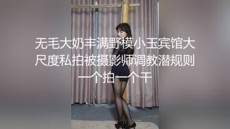 [2DF2]民居针孔拍肥臀美女饥渴难耐用冰箱角网球拍遥控器粘毛器搞逼二指禅狂抠水声清脆高潮流出口水表情呻吟夸张 - soav_evMerge [BT种子]