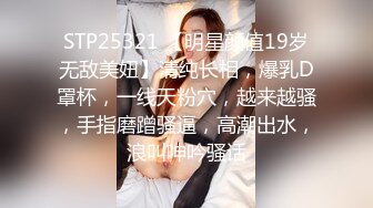 受不了这个小骚货的舌头 太会舔了 射了好多