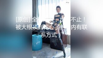 -大奶女主播教网友们煮面条吃 吃完面条露出粉逼共大家欣赏