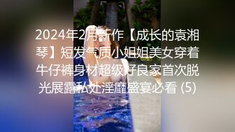 《顶级网红☀️重磅》露脸才是王道！万狼求档网红知性极品反差御姐chipy私拍终结篇~口交肛交性爱内射紫薇各种打炮 (1)