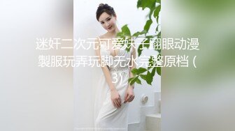  精彩绿母向剧情剪辑你的站街女妈妈 骚妈大早上起来就去站街卖逼 你妈吸鸡巴的样子太诱人了