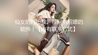 【希希子】阳痿男友沦落成女友的狗【51分钟】  --