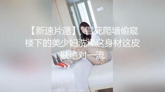 高富帅富二代令人羡慕的生活❤️深圳大佬征战多位各行业顶级美女太性福了