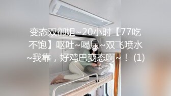 男爵精品1 观摩小宝一月 首炮实践大战风骚美少妇 事后找男主要黄色网站