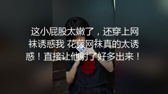 STP24041 牛仔裤小背心  很会玩诱惑极品女神  难得露脸细长美腿  脱下丁字裤露多毛肥穴  翘起对着镜