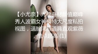 熟女的性魅力