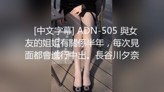 (Uncen-leaked) RBD-549 アナルを犯され続けた若妻の悲劇 夫不在の1週間 上原亜衣