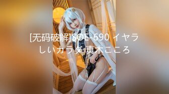 (HD1080P)(Hunter)(huntb00595)いワケあり家出少女たちの溜まり場！無口で不愛想だけどHは絶対に嫌がらないし何度、中に出しても文句を言わない