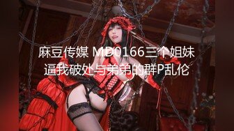 ✿清纯邻家小妹✿露脸白虎小可爱〖少女秩序-小鱼〗丝滑萝莉居家女仆大尺度私拍 肛塞尾巴调教 羞耻感爆棚！