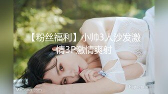 【情侣泄_密大礼包】多位反_差女友的真实面目被曝光❤️（17位美女良家出镜）