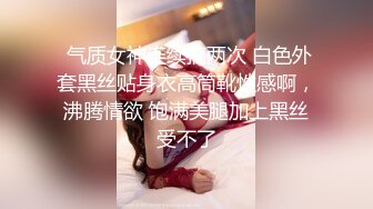 《云盘高质泄密》极品娇小身材清爽短发推特网红小美女【玥玥】不雅私拍，道具紫薇被大鸡巴炮友各种输出