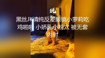 【孕妇也疯狂】街头电动车裸露，挑逗男友也不怕交警查，小区楼道里啪啪无套，