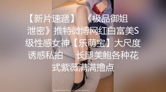 MSD-019_女神的秘密（下）角色扮演的桃色談判官网