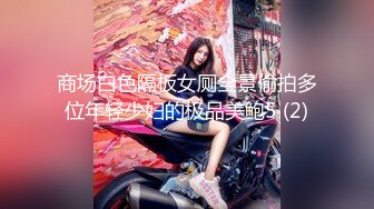 长发网红高颜值美女全程露脸双手搓奶奶子还不小的跳热舞就已经不行了