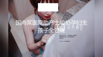 麻豆傳媒 MPG0114 愛COS的騷小姨 季妍希