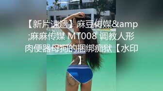 男友拍网友干自己高颜值女友，还让内射，露脸，淫荡对白