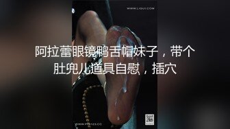 最新流出，推特绿帽NTR夫妇刷锅第一人【娇妻日记】订阅私拍，户外露出、约单男、换妻4P、怎么刺激怎么玩 (2)